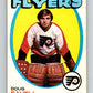 1971-72 O-Pee-Chee #72 Doug Favell  Philadelphia Flyers  V9174