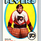 1971-72 O-Pee-Chee #72 Doug Favell  Philadelphia Flyers  V9175