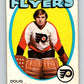 1971-72 O-Pee-Chee #72 Doug Favell  Philadelphia Flyers  V9177