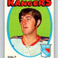 1971-72 O-Pee-Chee #75 Walt Tkaczuk  New York Rangers  V9183