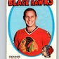 1971-72 O-Pee-Chee #85 Dennis Hull  Chicago Blackhawks  V9207