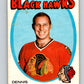 1971-72 O-Pee-Chee #85 Dennis Hull  Chicago Blackhawks  V9209