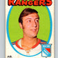 1971-72 O-Pee-Chee #90 Ab DeMarco  RC Rookie New York Rangers  V9218