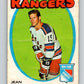 1971-72 O-Pee-Chee #97 Jean Ratelle  New York Rangers  V9238