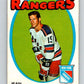 1971-72 O-Pee-Chee #97 Jean Ratelle  New York Rangers  V9239