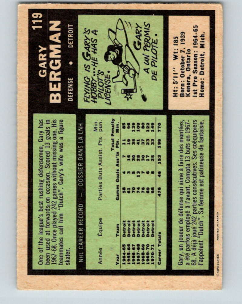 1971-72 O-Pee-Chee #119 Gary Bergman  Detroit Red Wings  V9283