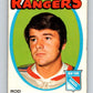 1971-72 O-Pee-Chee #123 Rod Gilbert  New York Rangers  V9299