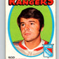 1971-72 O-Pee-Chee #123 Rod Gilbert  New York Rangers  V9303