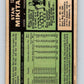 1971-72 O-Pee-Chee #125 Stan Mikita  Chicago Blackhawks  V9306