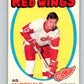 1971-72 O-Pee-Chee #134 Ab McDonald  Detroit Red Wings  V9317