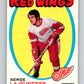 1971-72 O-Pee-Chee #136 Serge Lajeunesse  RC Rookie Detroit Red Wings  V9324
