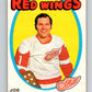1971-72 O-Pee-Chee #137 Joe Daley  Detroit Red Wings  V9331