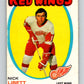 1971-72 O-Pee-Chee #140 Nick Libett  Detroit Red Wings  V9345