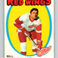 1971-72 O-Pee-Chee #141 Bill Sutherland  Detroit Red Wings  V9351