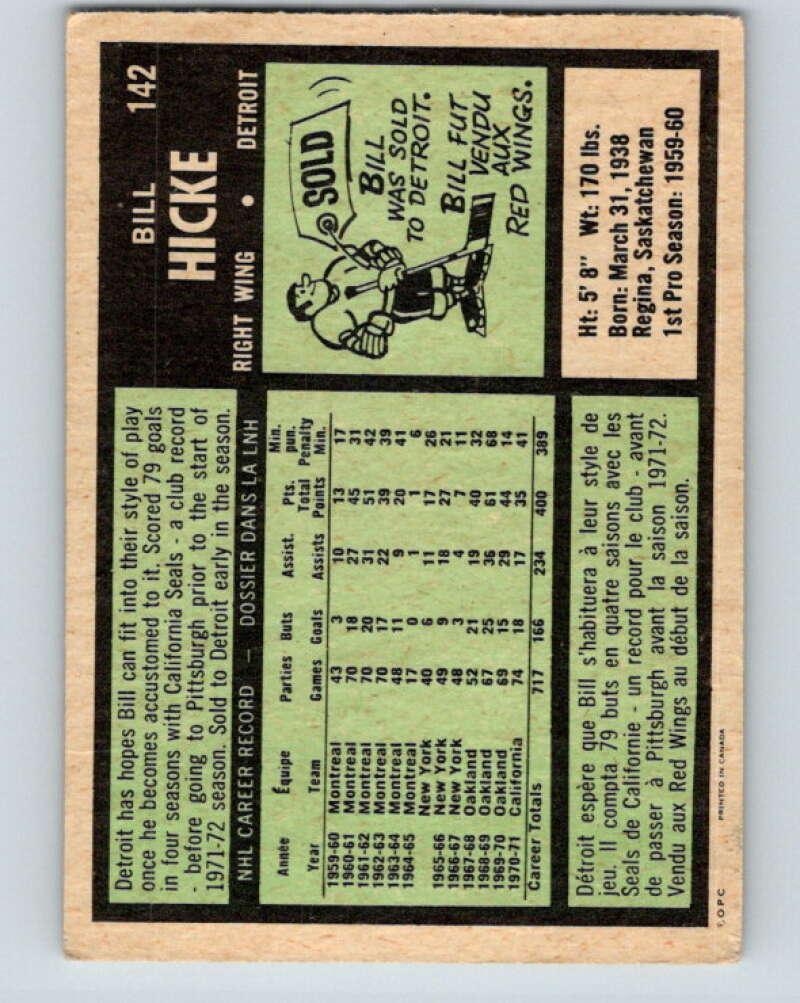 1971-72 O-Pee-Chee #142 Bill Hicke  Detroit Red Wings  V9353