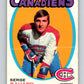1971-72 O-Pee-Chee #143 Serge Savard  Montreal Canadiens  V9360