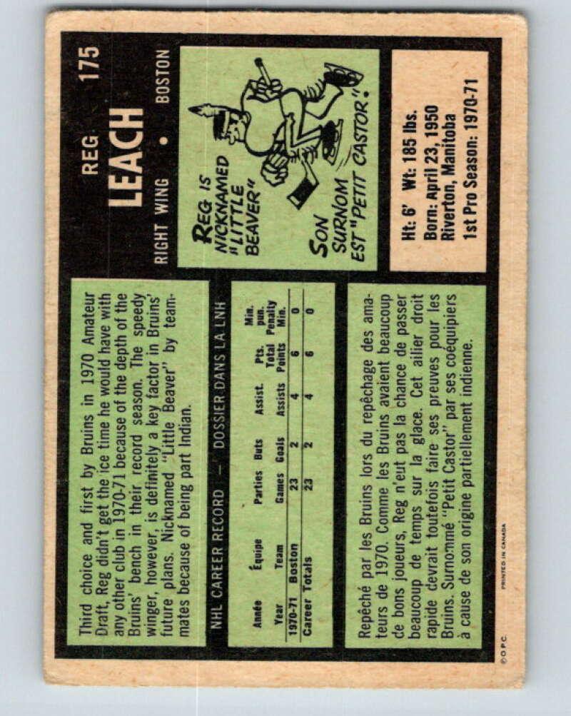 1971-72 O-Pee-Chee #175 Reggie Leach  RC Rookie Boston Bruins  V9495