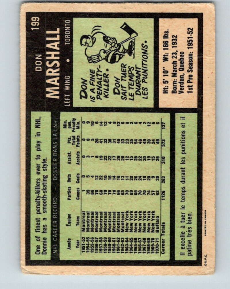 1971-72 O-Pee-Chee #199 Don Marshall  Toronto Maple Leafs  V9600