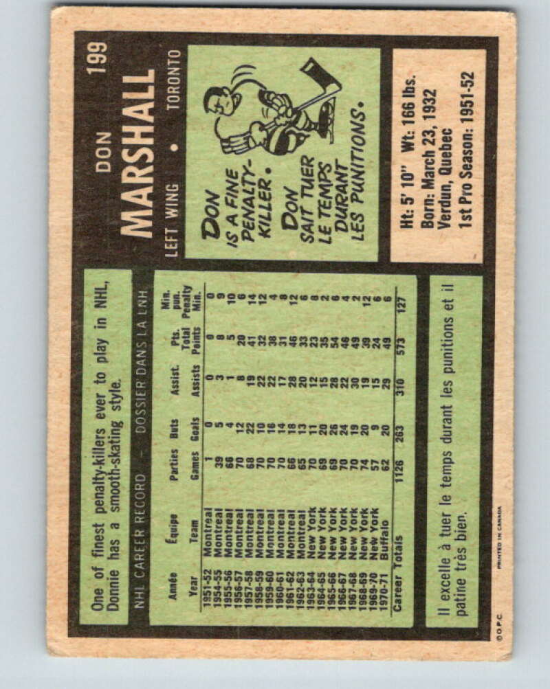 1971-72 O-Pee-Chee #199 Don Marshall  Toronto Maple Leafs  V9605