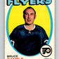 1971-72 O-Pee-Chee #201 Bruce Gamble  Philadelphia Flyers  V9617