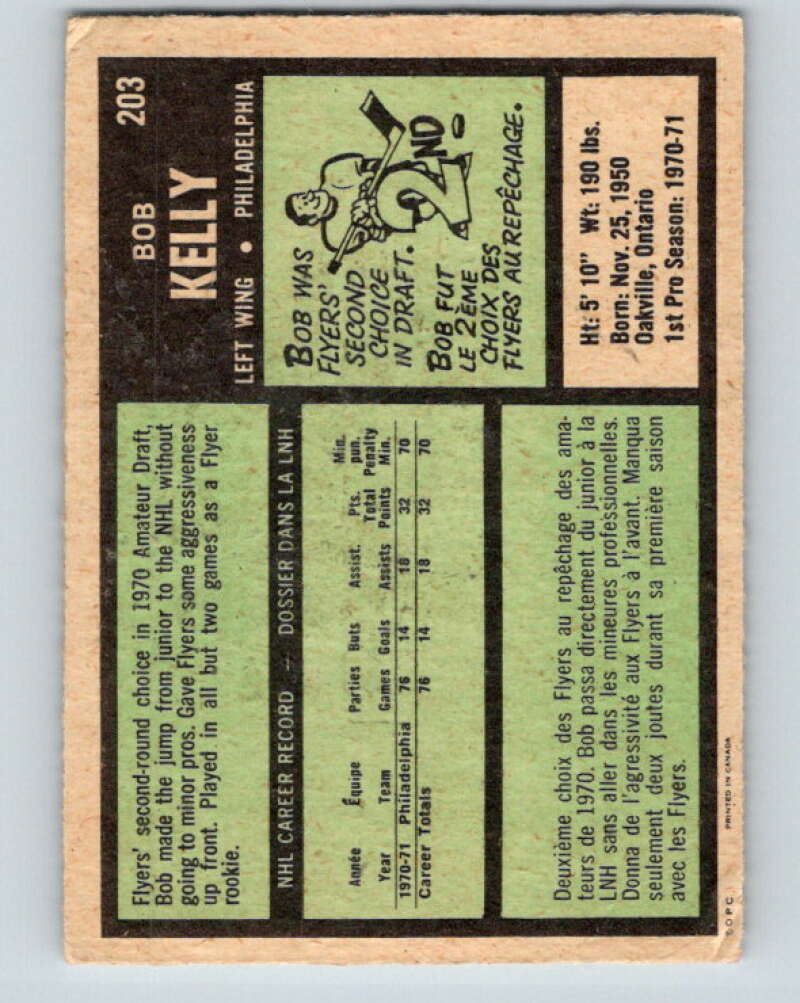 1971-72 O-Pee-Chee #203 Bob Kelly  RC Rookie Philadelphia Flyers  V9625