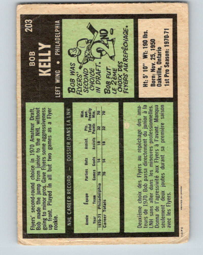 1971-72 O-Pee-Chee #203 Bob Kelly  RC Rookie Philadelphia Flyers  V9628