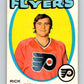1971-72 O-Pee-Chee #207 Rick MacLeish  RC Rookie Philadelphia Flyers  V9640