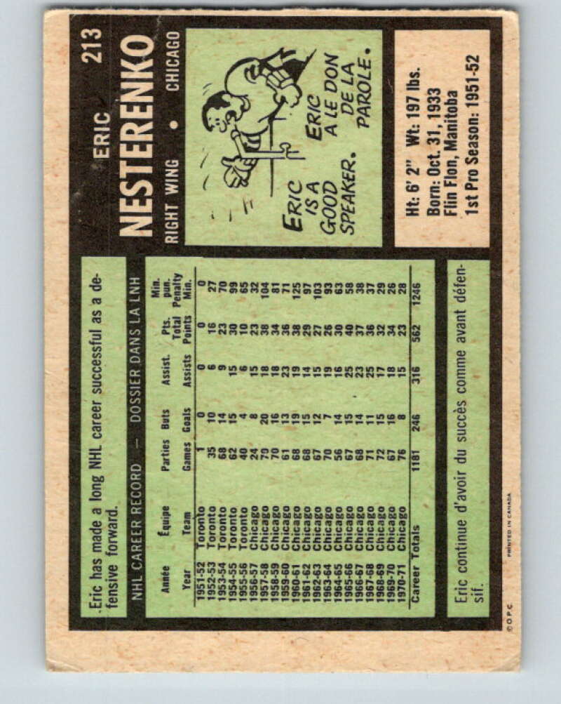 1971-72 O-Pee-Chee #213 Eric Nesterenko  Chicago Blackhawks  V9660