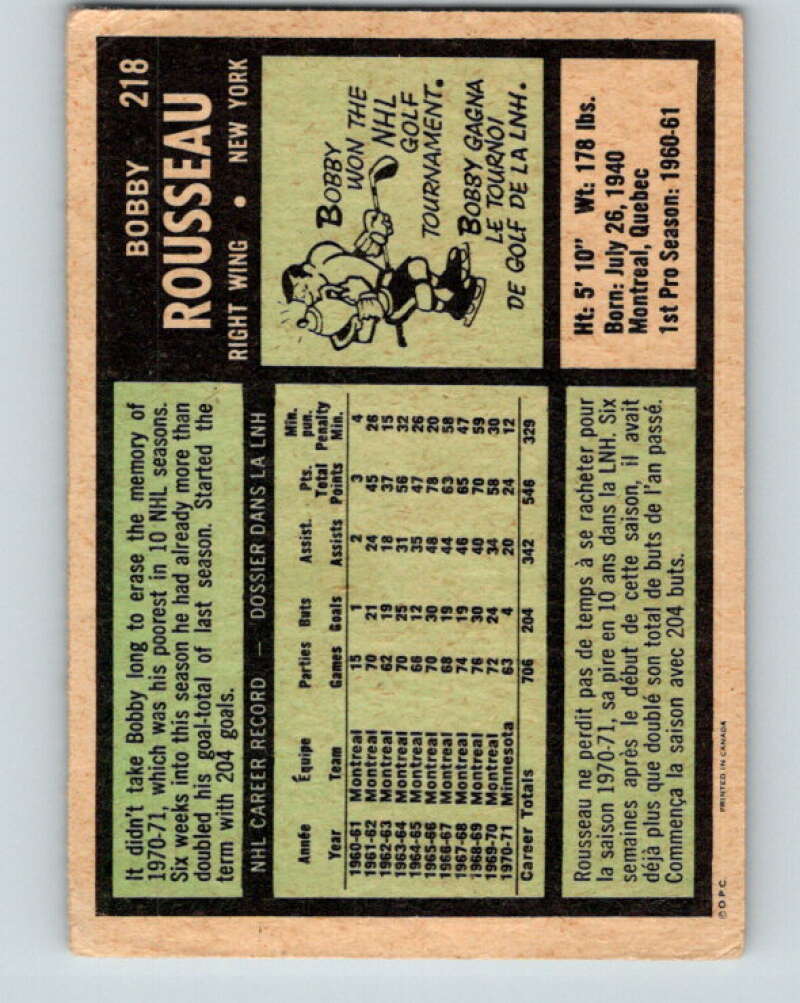 1971-72 O-Pee-Chee #218 Bobby Rousseau  New York Rangers  V9673