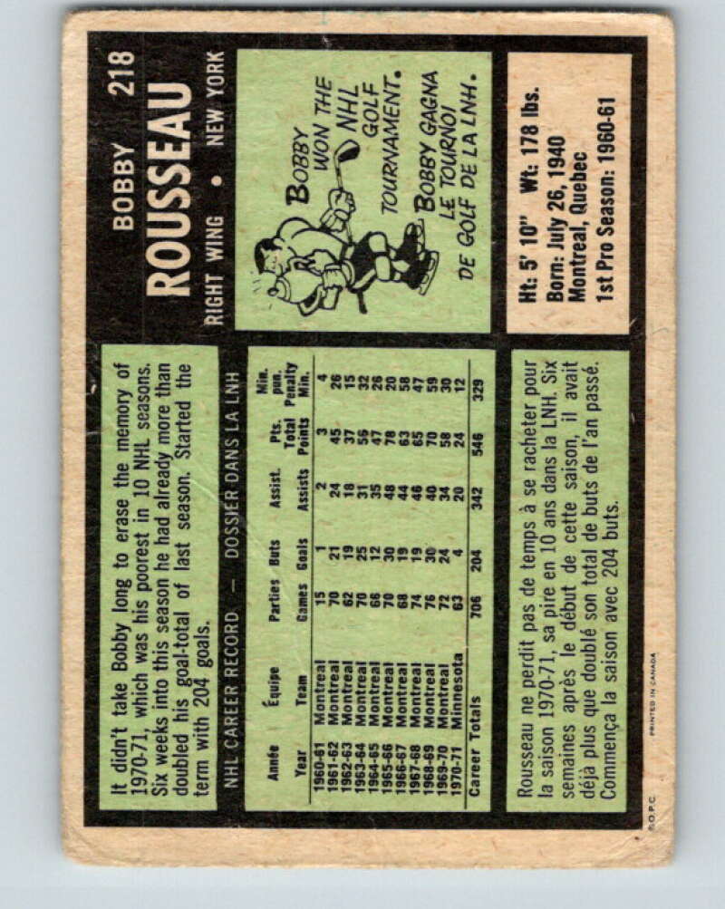 1971-72 O-Pee-Chee #218 Bobby Rousseau  New York Rangers  V9675