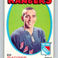 1971-72 O-Pee-Chee #220 Ed Giacomin  New York Rangers  V9677