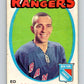 1971-72 O-Pee-Chee #220 Ed Giacomin  New York Rangers  V9679