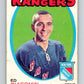 1971-72 O-Pee-Chee #220 Ed Giacomin  New York Rangers  V9681