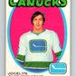1971-72 O-Pee-Chee #232 Jocelyn Guevremont  RC Rookie Vancouver Canucks  V9730