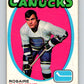 1971-72 O-Pee-Chee #233 Rosaire Paiement  Vancouver Canucks  V9736