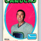 1971-72 O-Pee-Chee #236 Ron Stewart  Vancouver Canucks  V9748