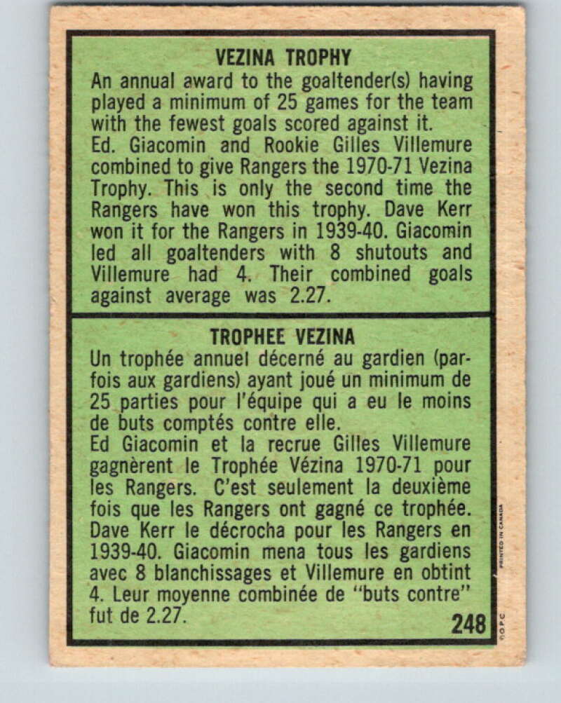 1971-72 O-Pee-Chee #248 Ed Giacomin/Gilles Villemure TR   V9804