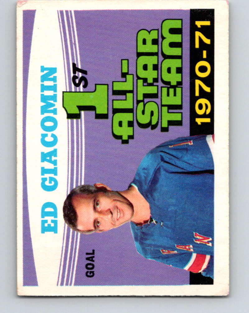 1971-72 O-Pee-Chee #250 Ed Giacomin AS  New York Rangers  V9814