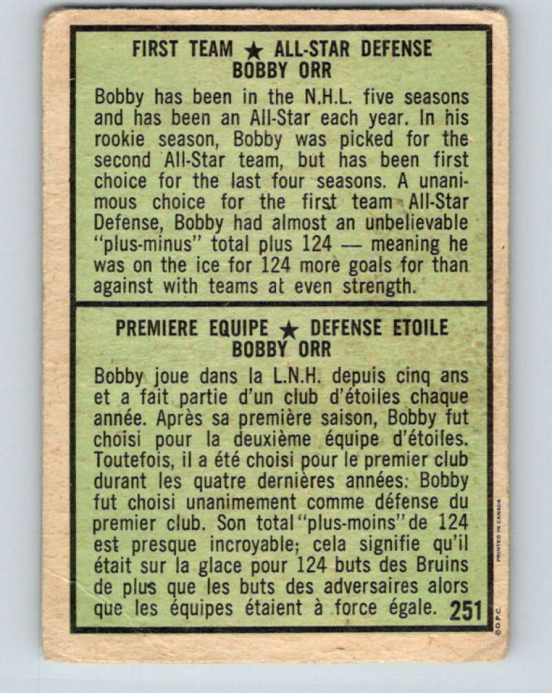 1971-72 O-Pee-Chee #251 Bobby Orr AS  Boston Bruins  V9821