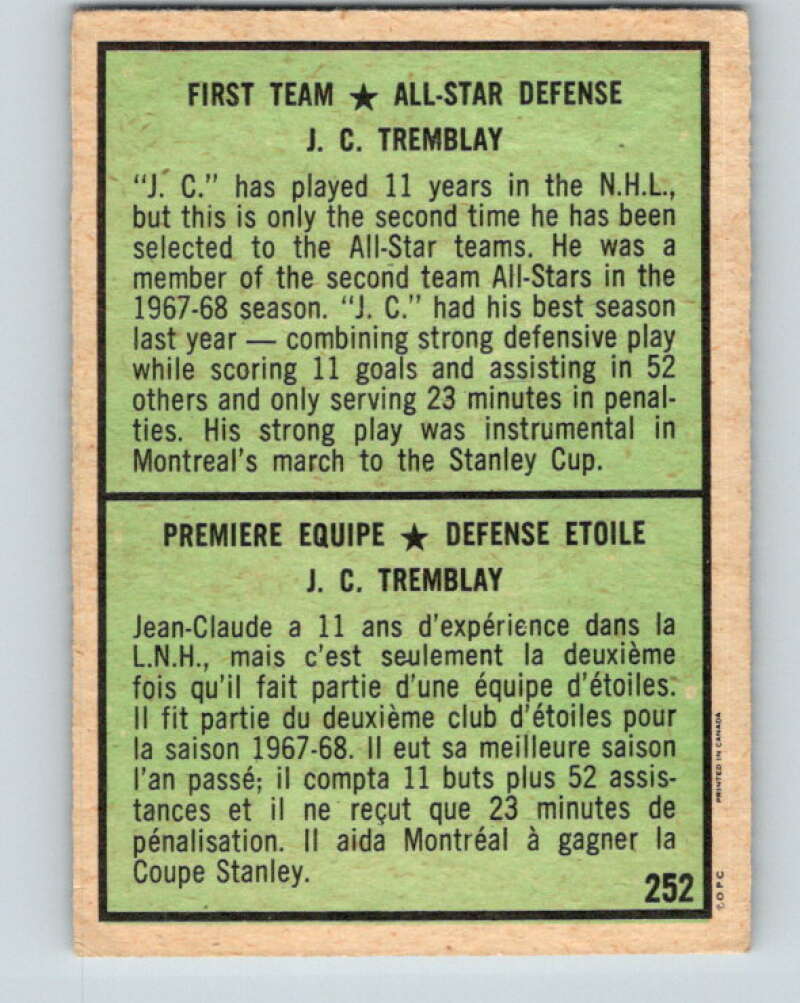 1971-72 O-Pee-Chee #252 J.C. Tremblay AS  Montreal Canadiens  V9824