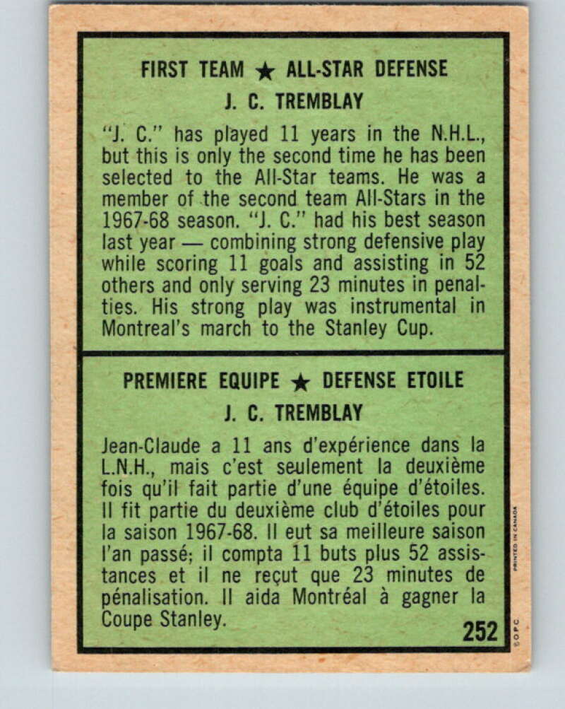1971-72 O-Pee-Chee #252 J.C. Tremblay AS  Montreal Canadiens  V9826