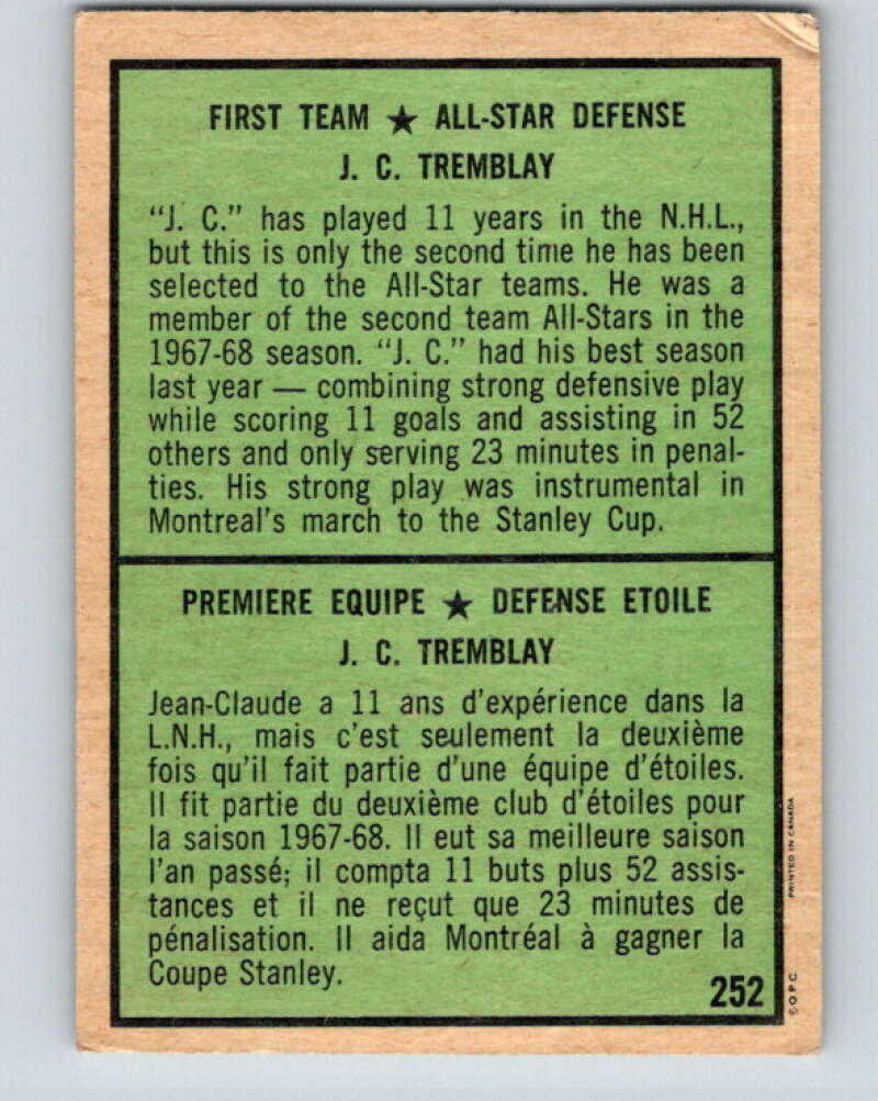 1971-72 O-Pee-Chee #252 J.C. Tremblay AS  Montreal Canadiens  V9828