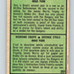 1971-72 O-Pee-Chee #257 Brad Park AS  New York Rangers  V9850