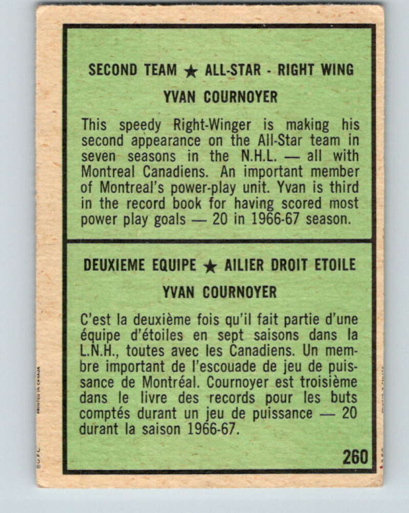 1971-72 O-Pee-Chee #260 Yvan Cournoyer AS  Montreal Canadiens  V9949