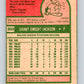 1975 O-Pee-Chee MLB #303 Grant Jackson  Baltimore Orioles  V10610