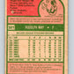 1975 O-Pee-Chee MLB #321 Rudy May  New York Yankees  V10617