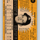 1971 O-Pee-Chee MLB #34 Sandy Vance�RC Rookie Dodgers� V10726