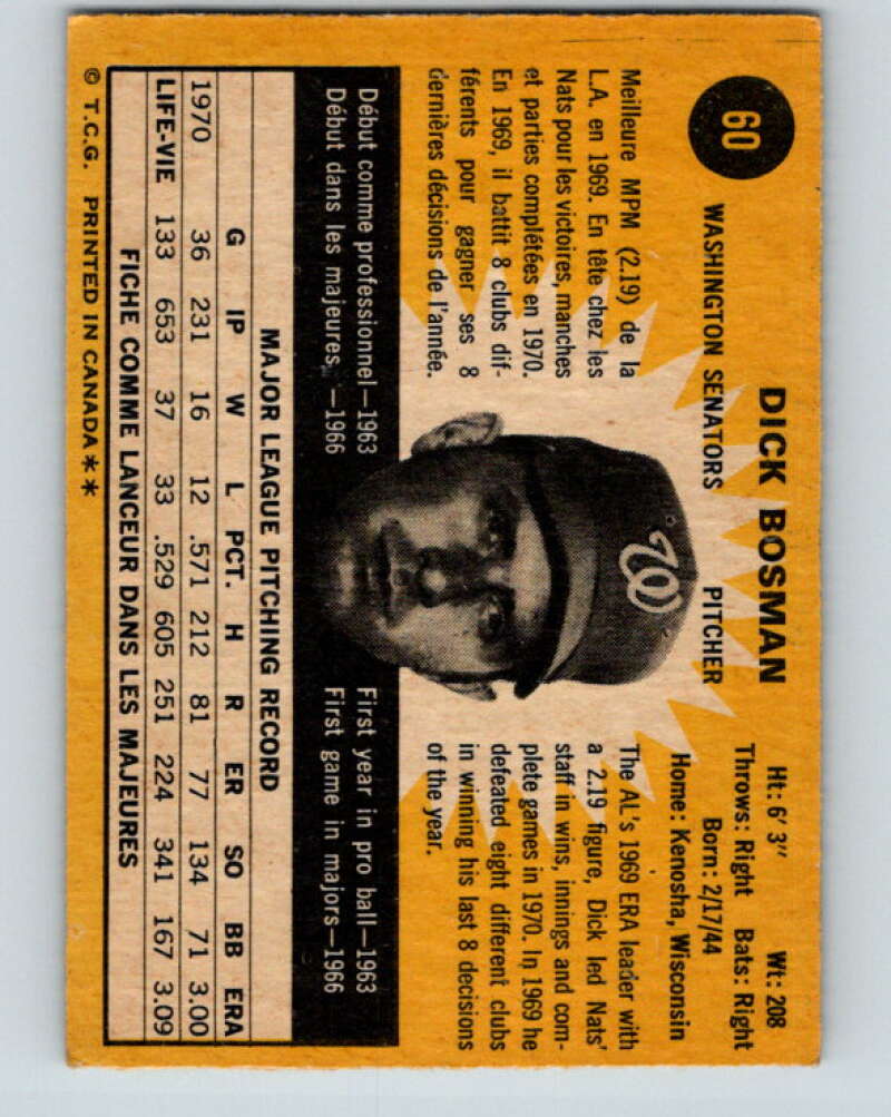 1971 O-Pee-Chee MLB #60 Dick Bosman� Washington Senators� V10773