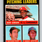 1971 O-Pee-Chee MLB #70 Gibson/Perry/Jenkins� V10795