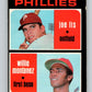 1971 O-Pee-Chee MLB #138 Lis/Montanez� RC Rookie� V10896